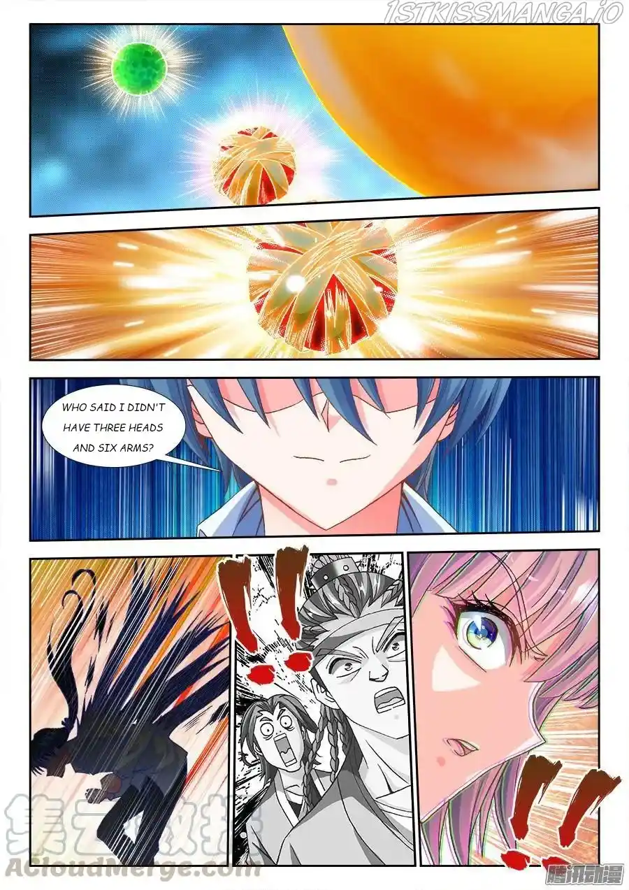 My Cultivator Girlfriend Chapter 317