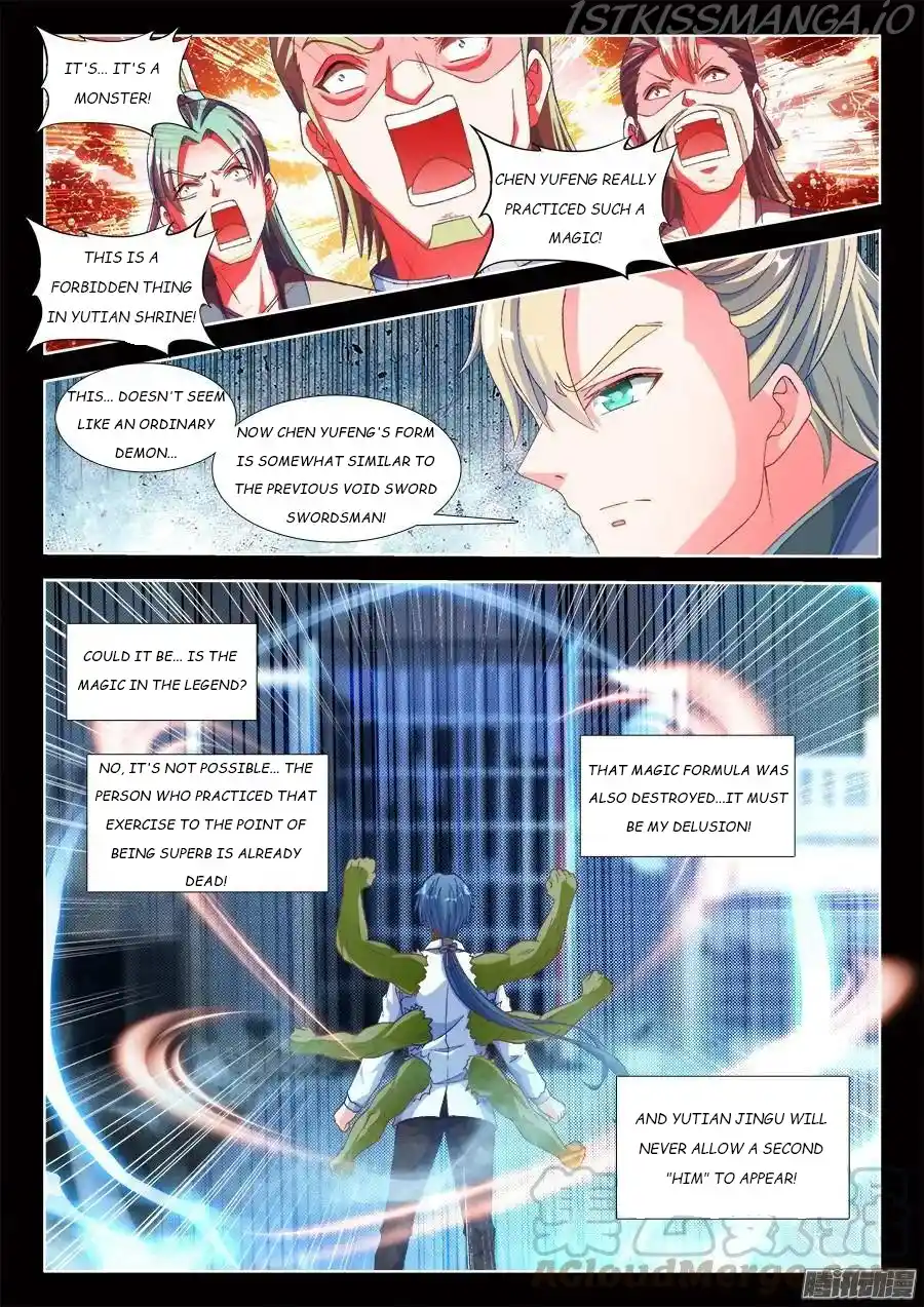 My Cultivator Girlfriend Chapter 317