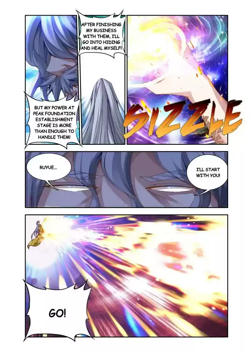 My Cultivator Girlfriend Chapter 32