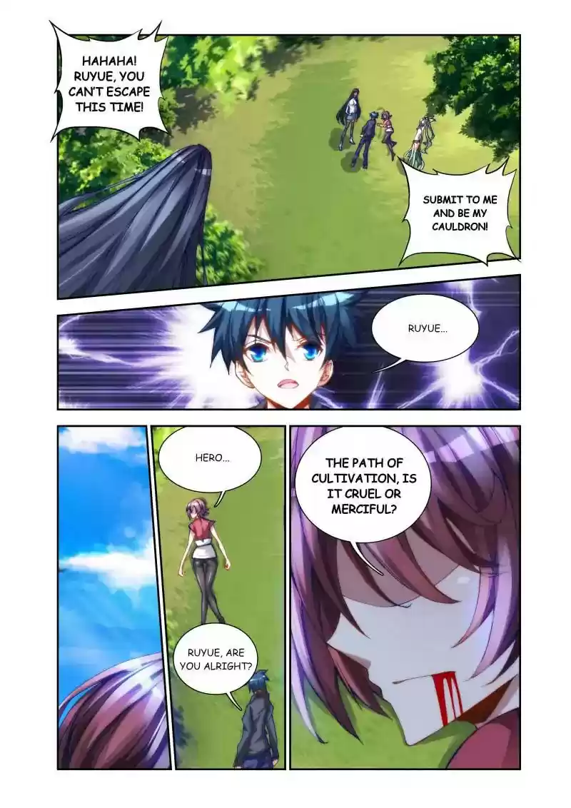 My Cultivator Girlfriend Chapter 32