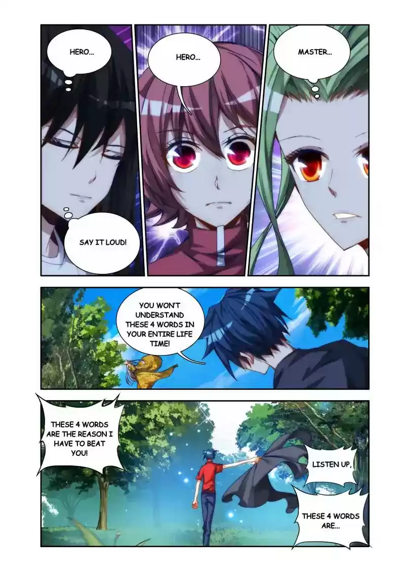 My Cultivator Girlfriend Chapter 32