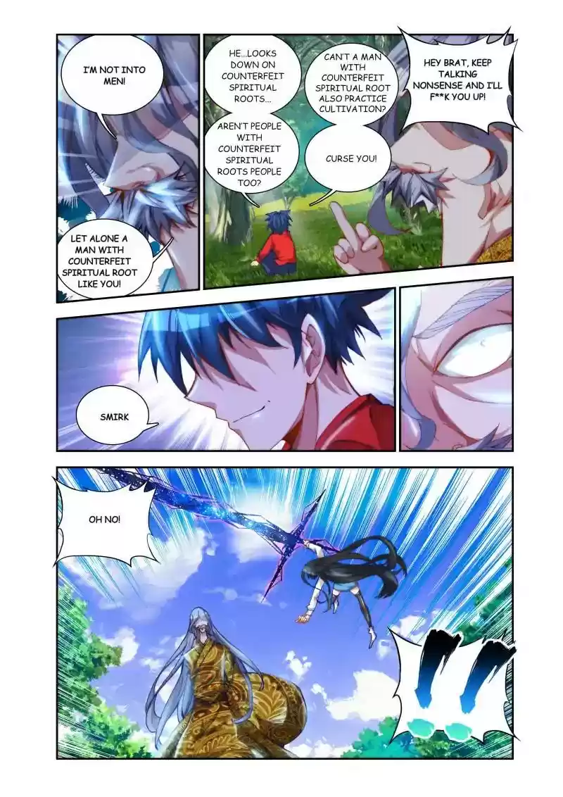 My Cultivator Girlfriend Chapter 33