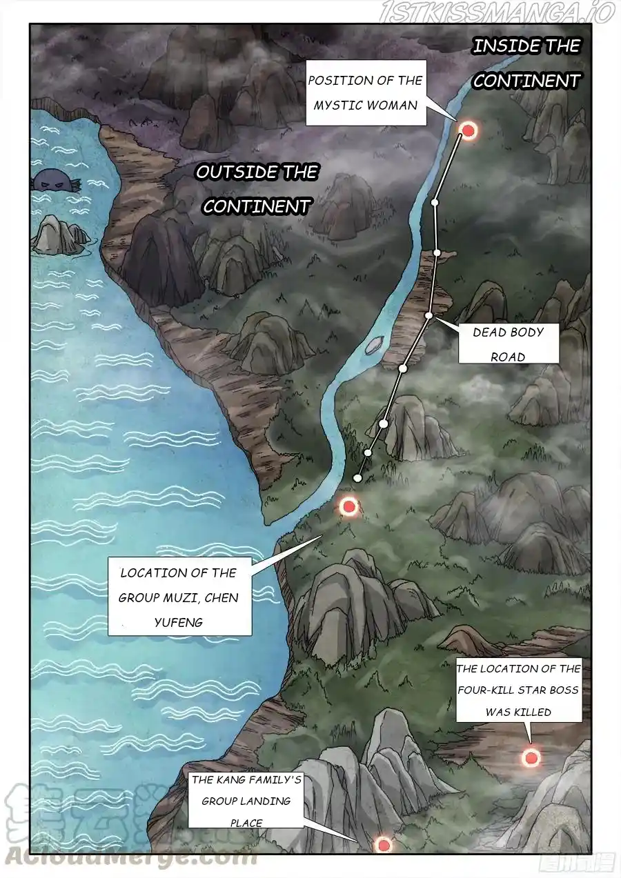 My Cultivator Girlfriend Chapter 332