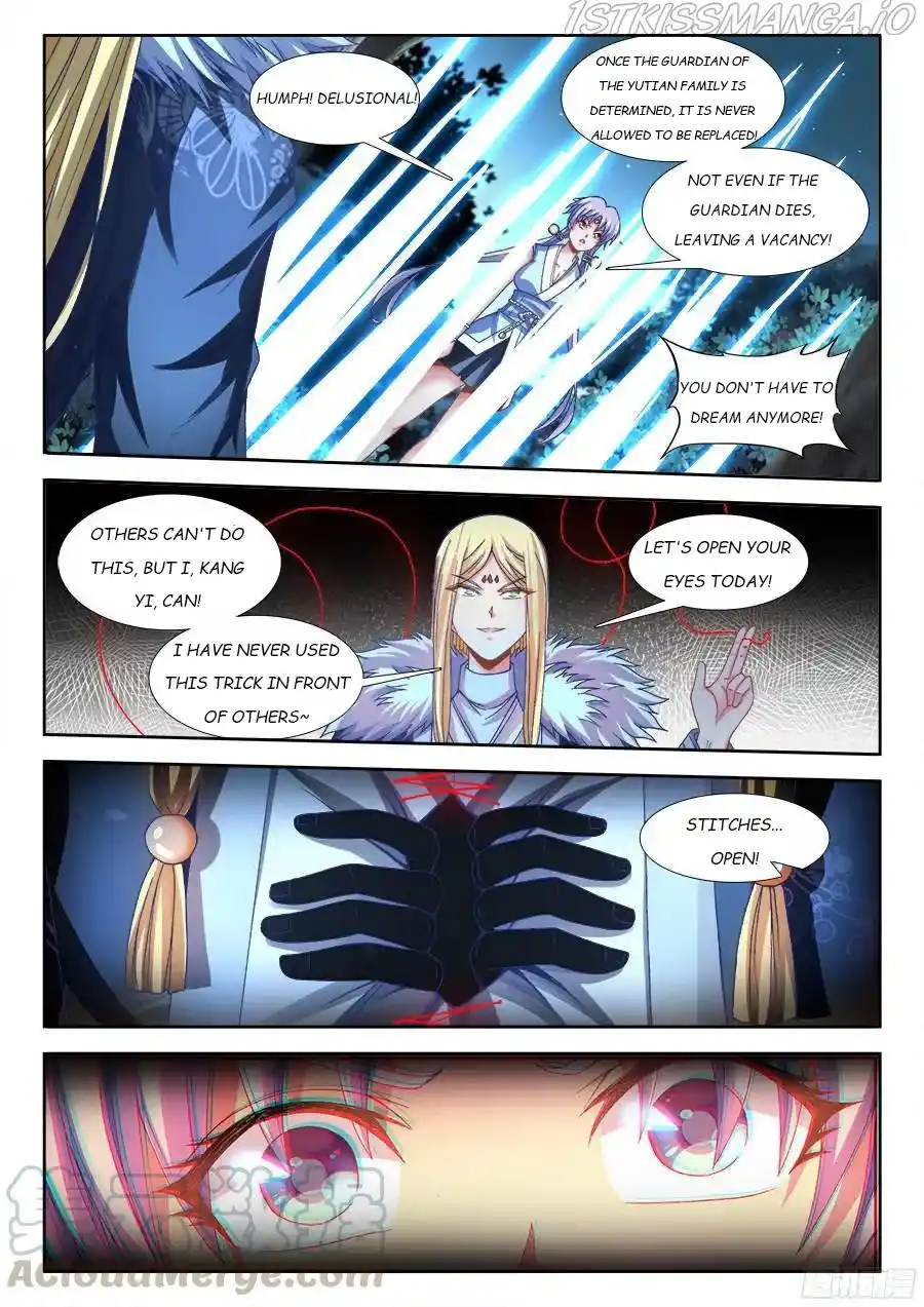 My Cultivator Girlfriend Chapter 333