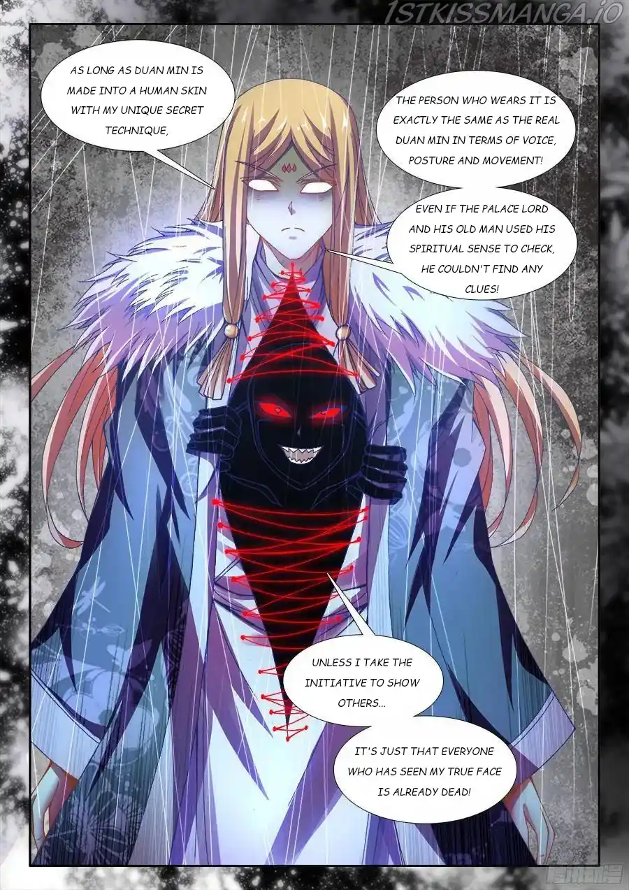 My Cultivator Girlfriend Chapter 333