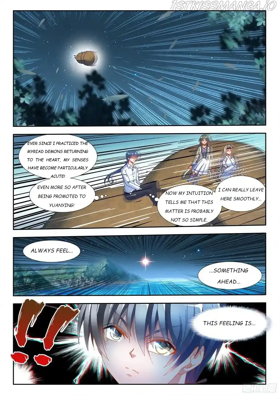 My Cultivator Girlfriend Chapter 334