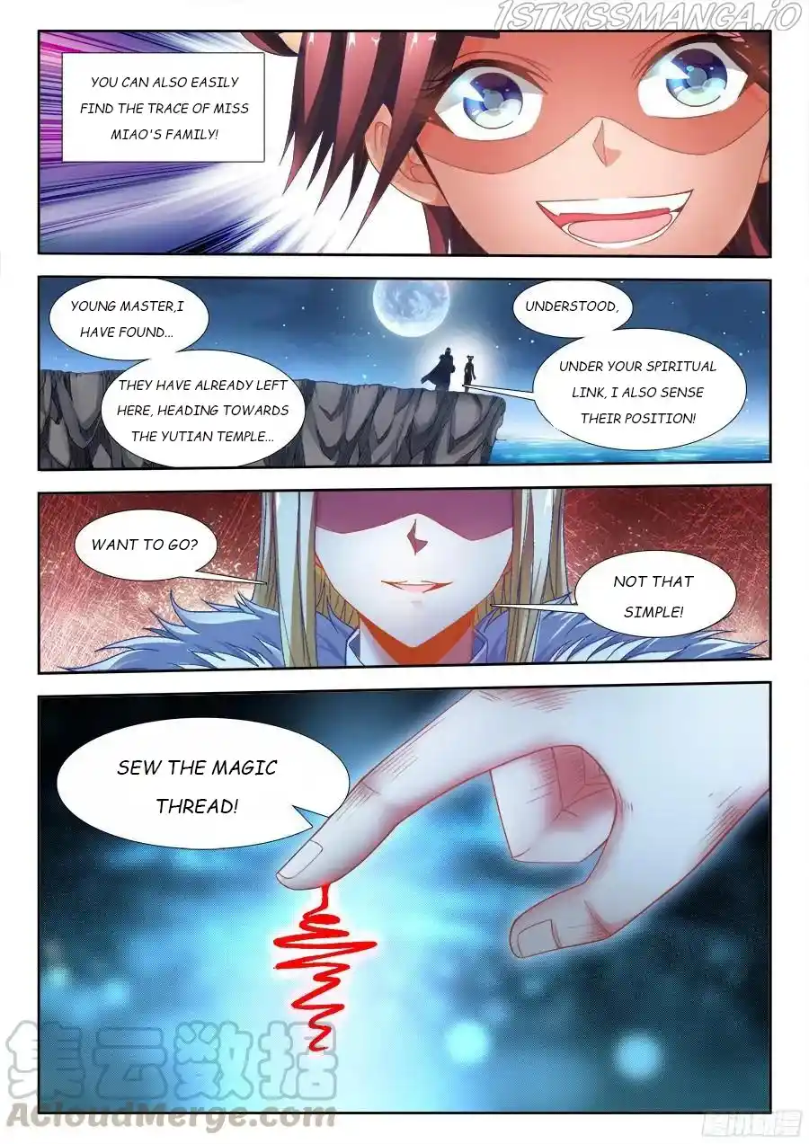 My Cultivator Girlfriend Chapter 334