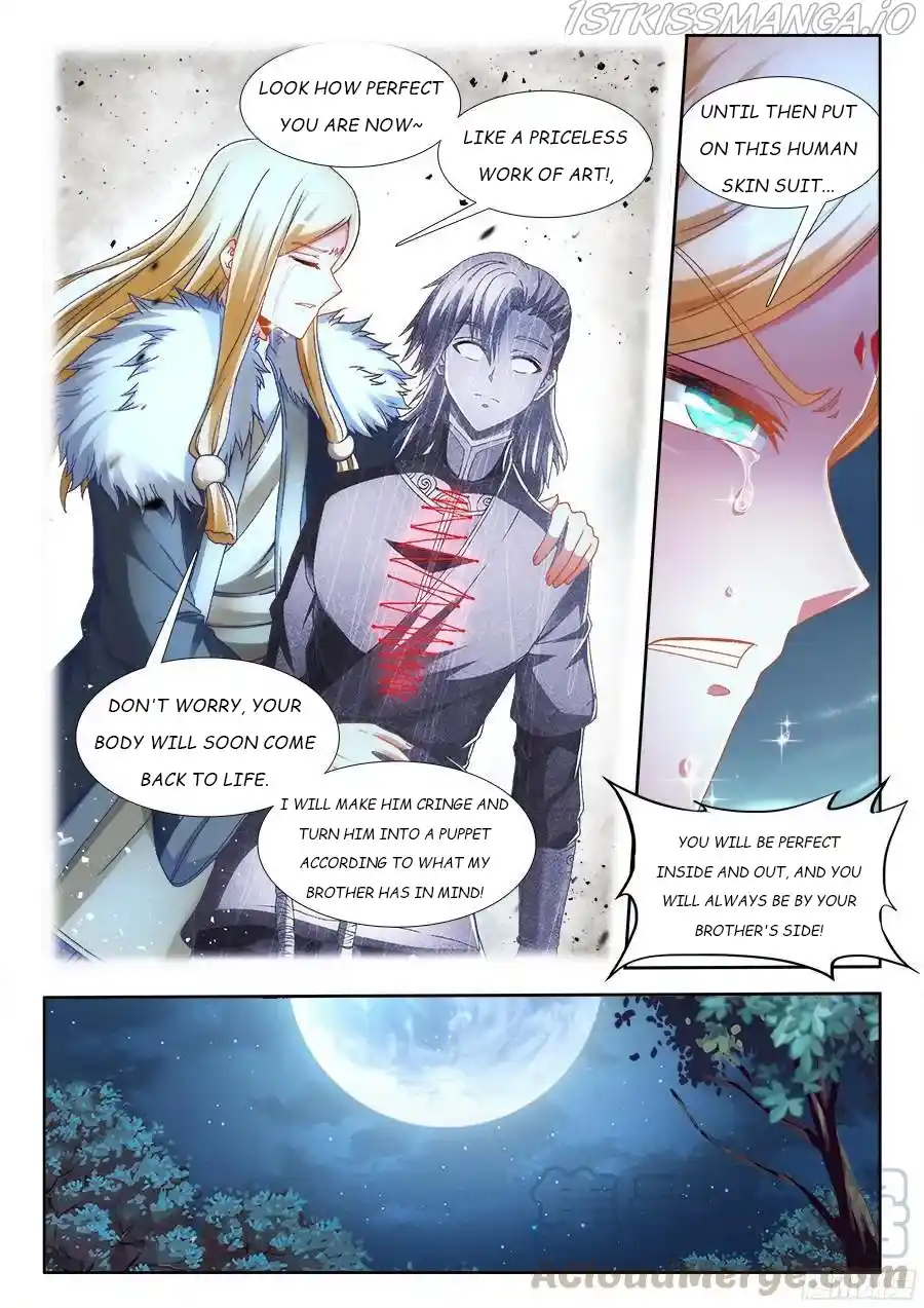 My Cultivator Girlfriend Chapter 334