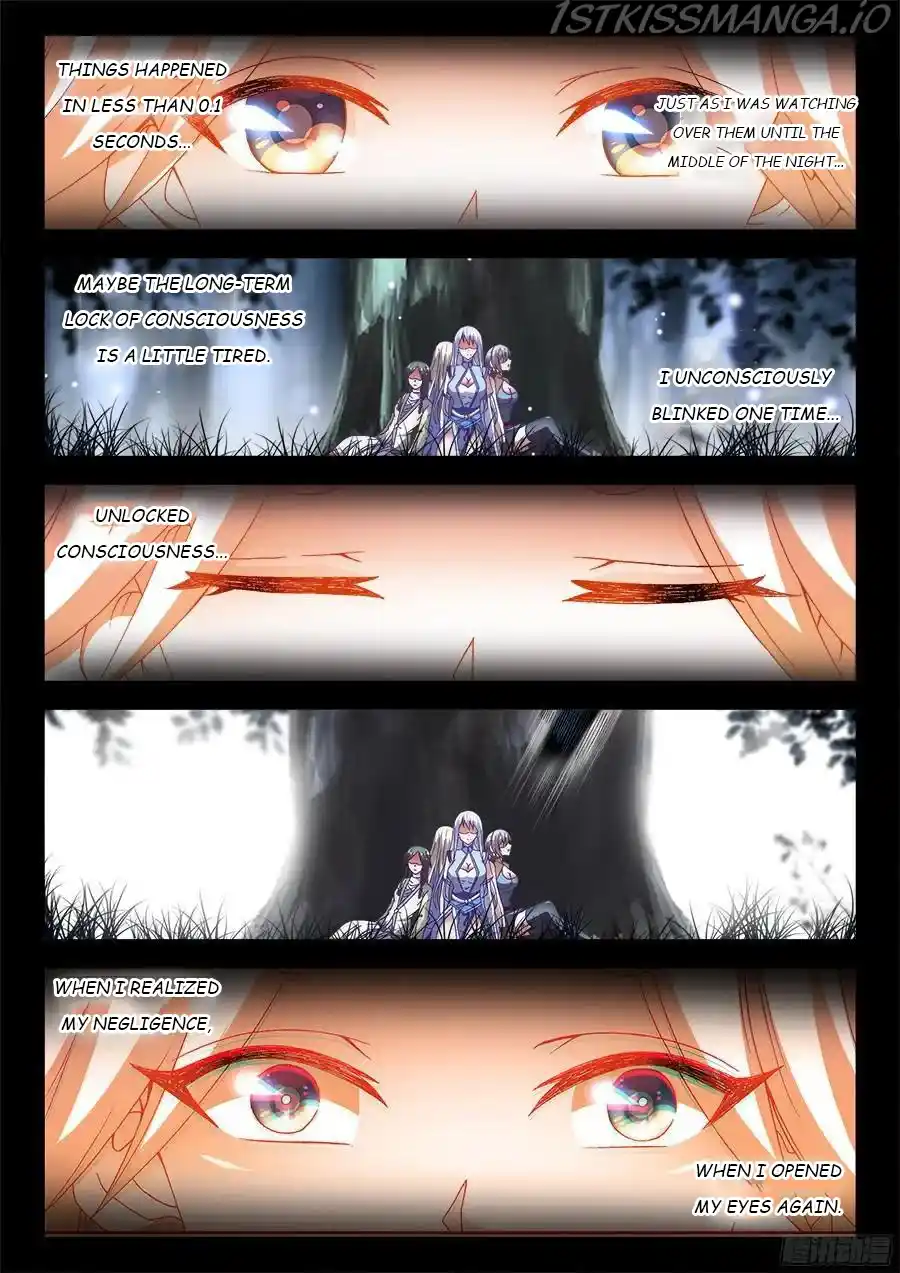 My Cultivator Girlfriend Chapter 335