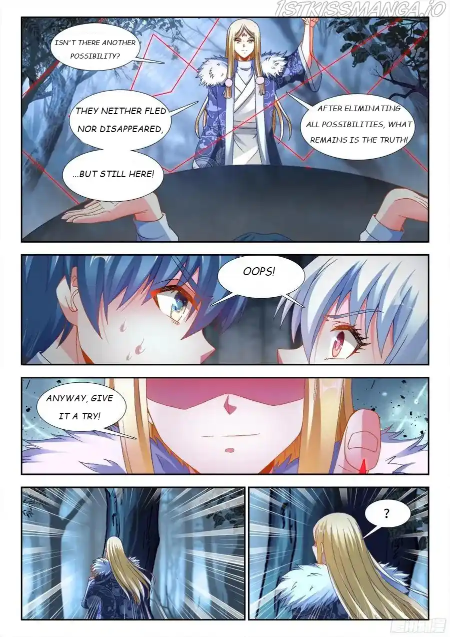 My Cultivator Girlfriend Chapter 335