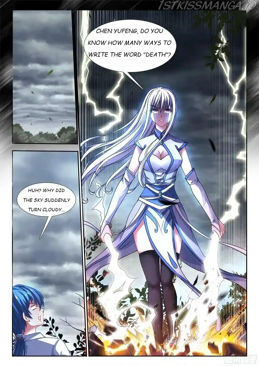 My Cultivator Girlfriend Chapter 336