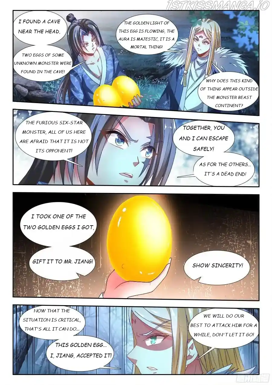 My Cultivator Girlfriend Chapter 336