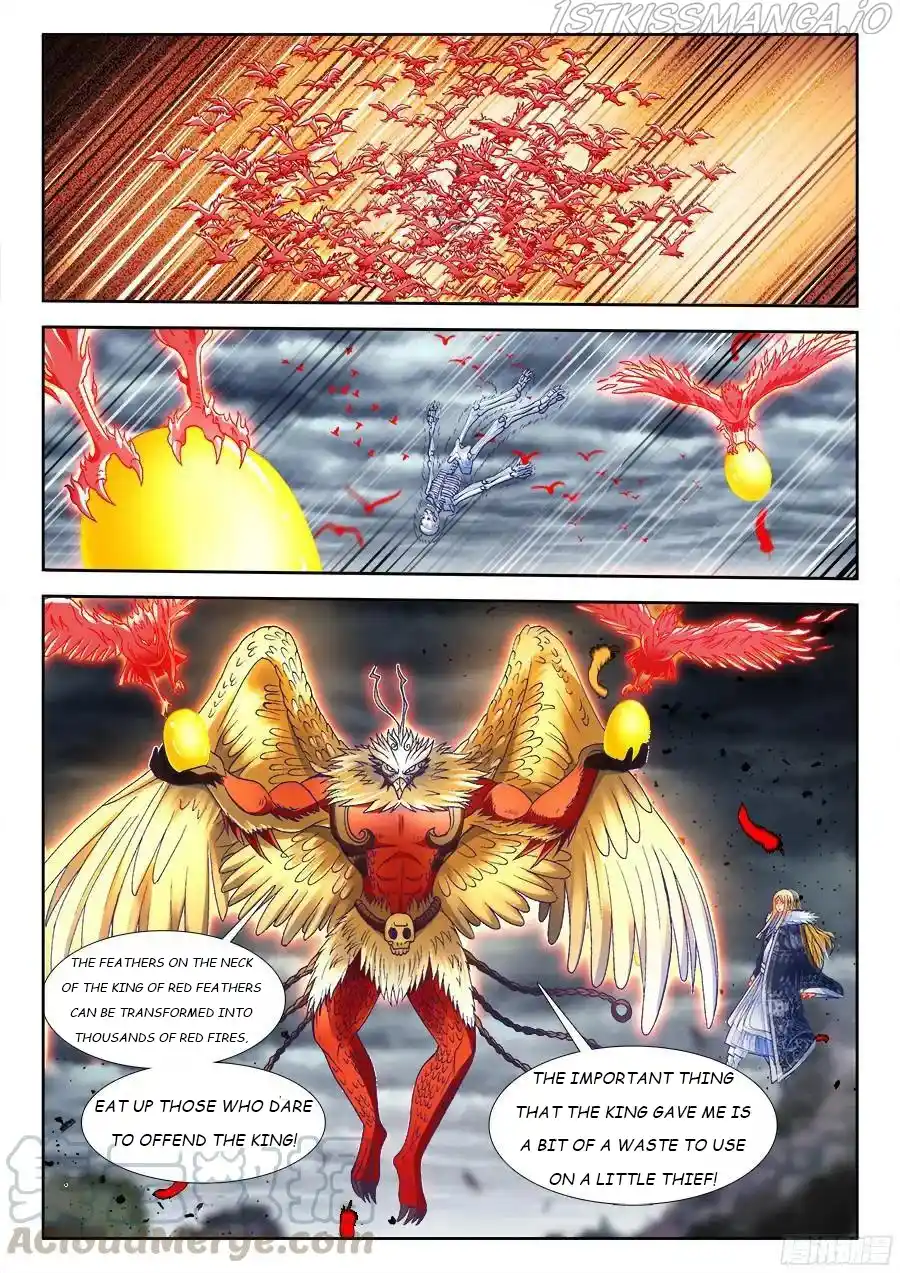 My Cultivator Girlfriend Chapter 336