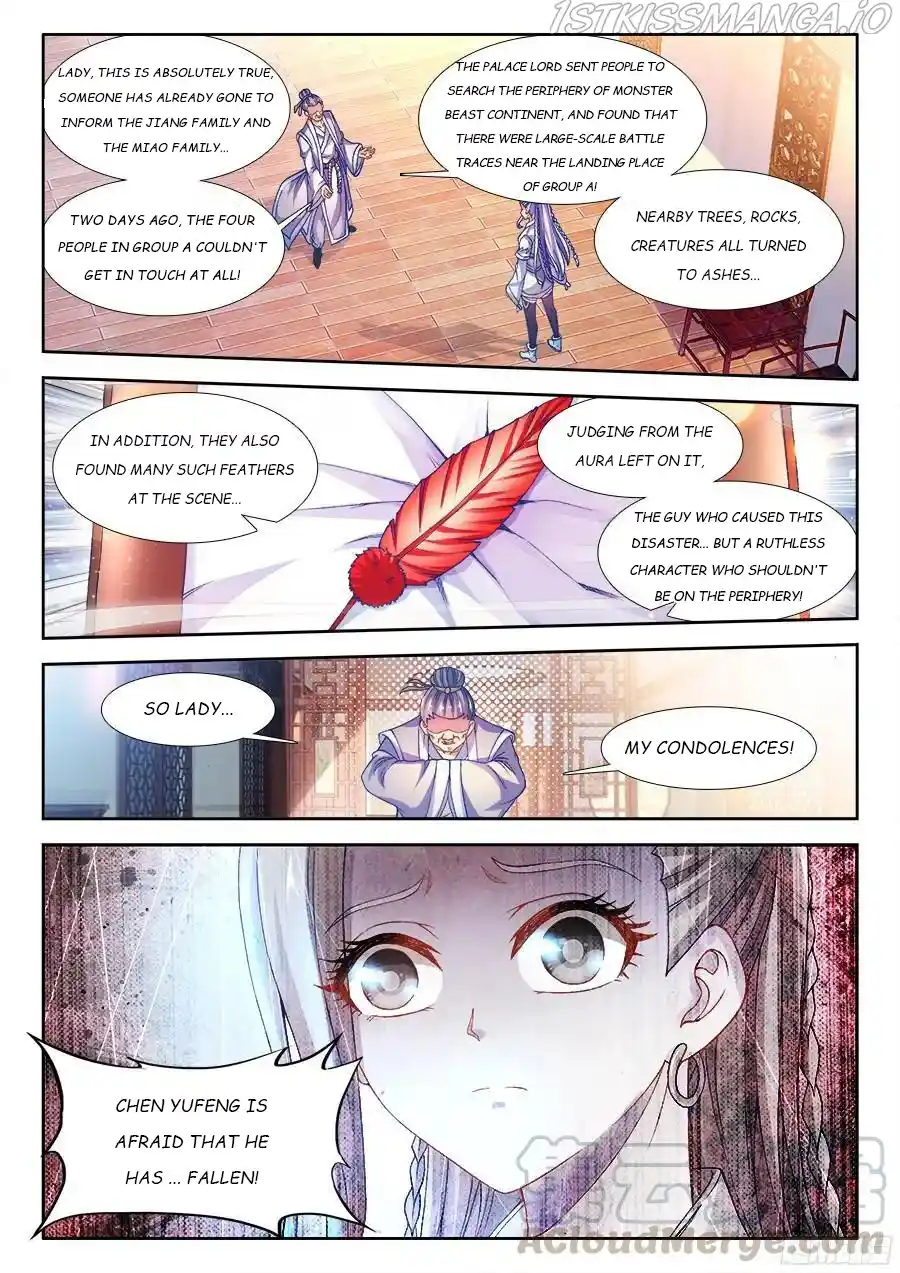 My Cultivator Girlfriend Chapter 338