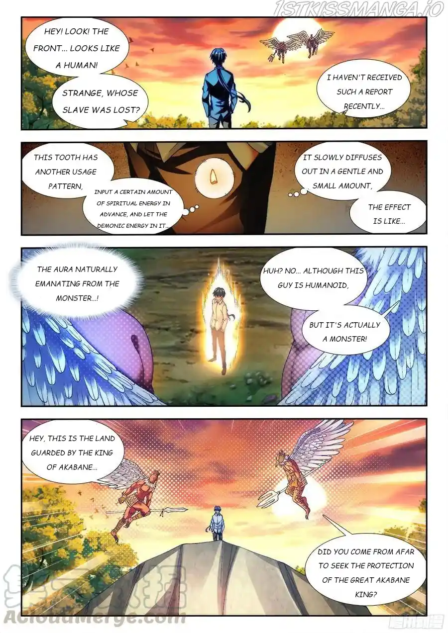 My Cultivator Girlfriend Chapter 339