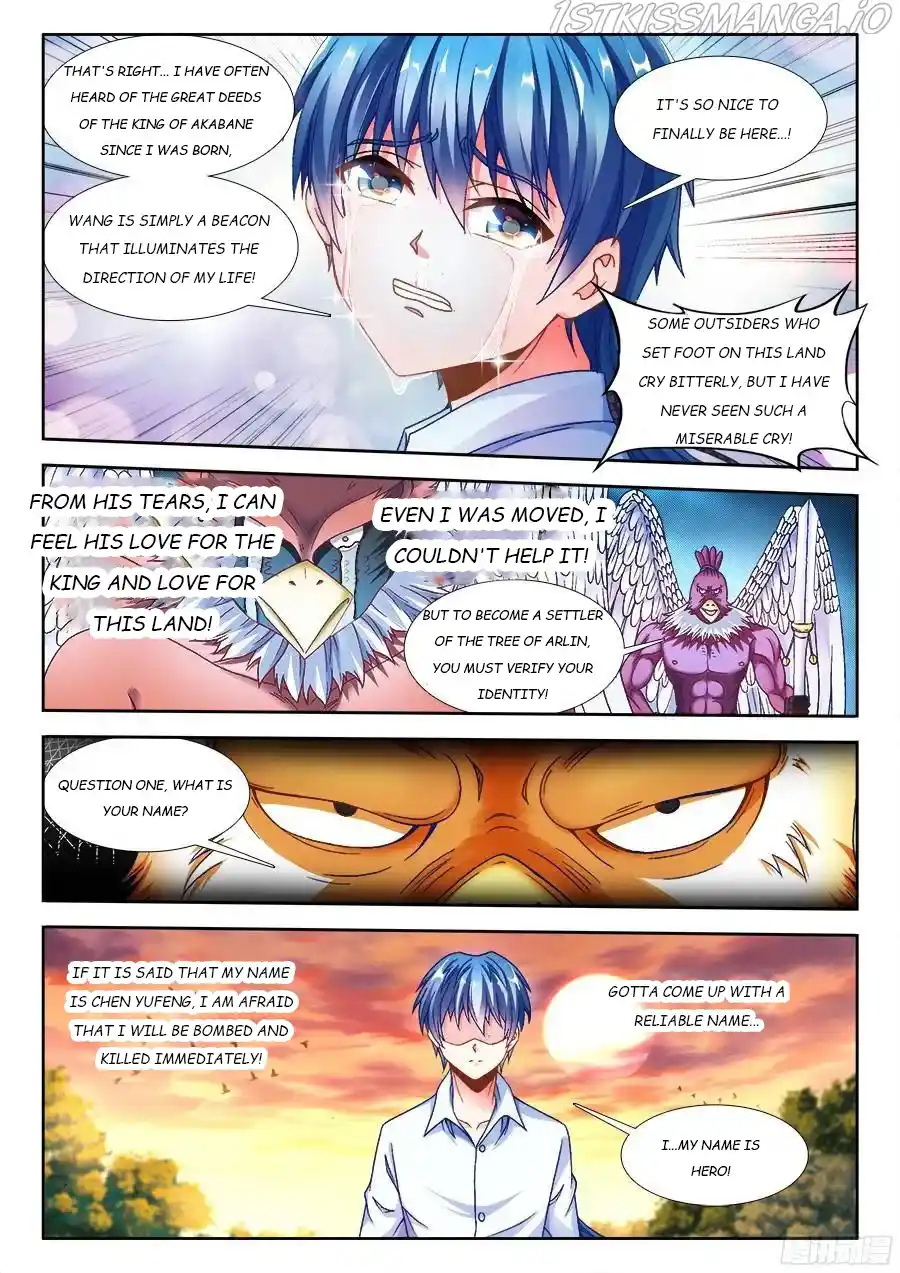 My Cultivator Girlfriend Chapter 339