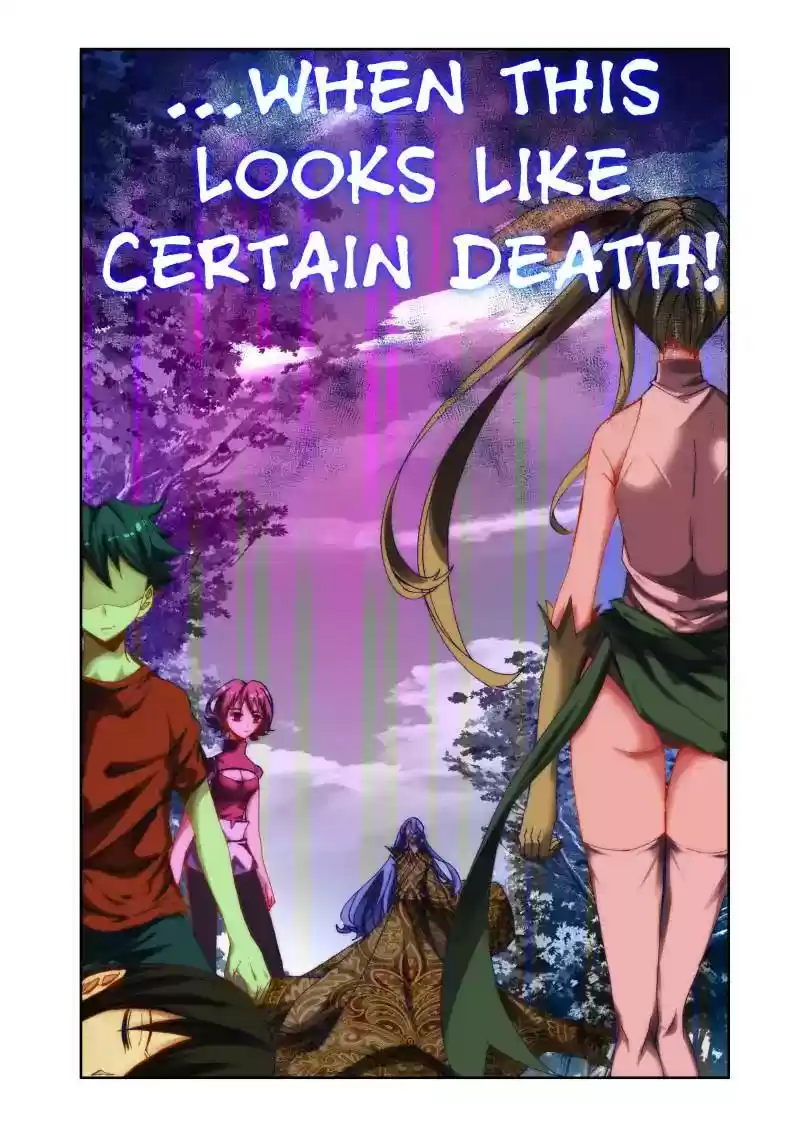 My Cultivator Girlfriend Chapter 34