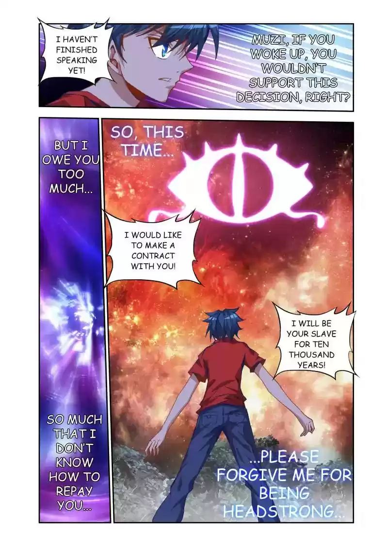 My Cultivator Girlfriend Chapter 34