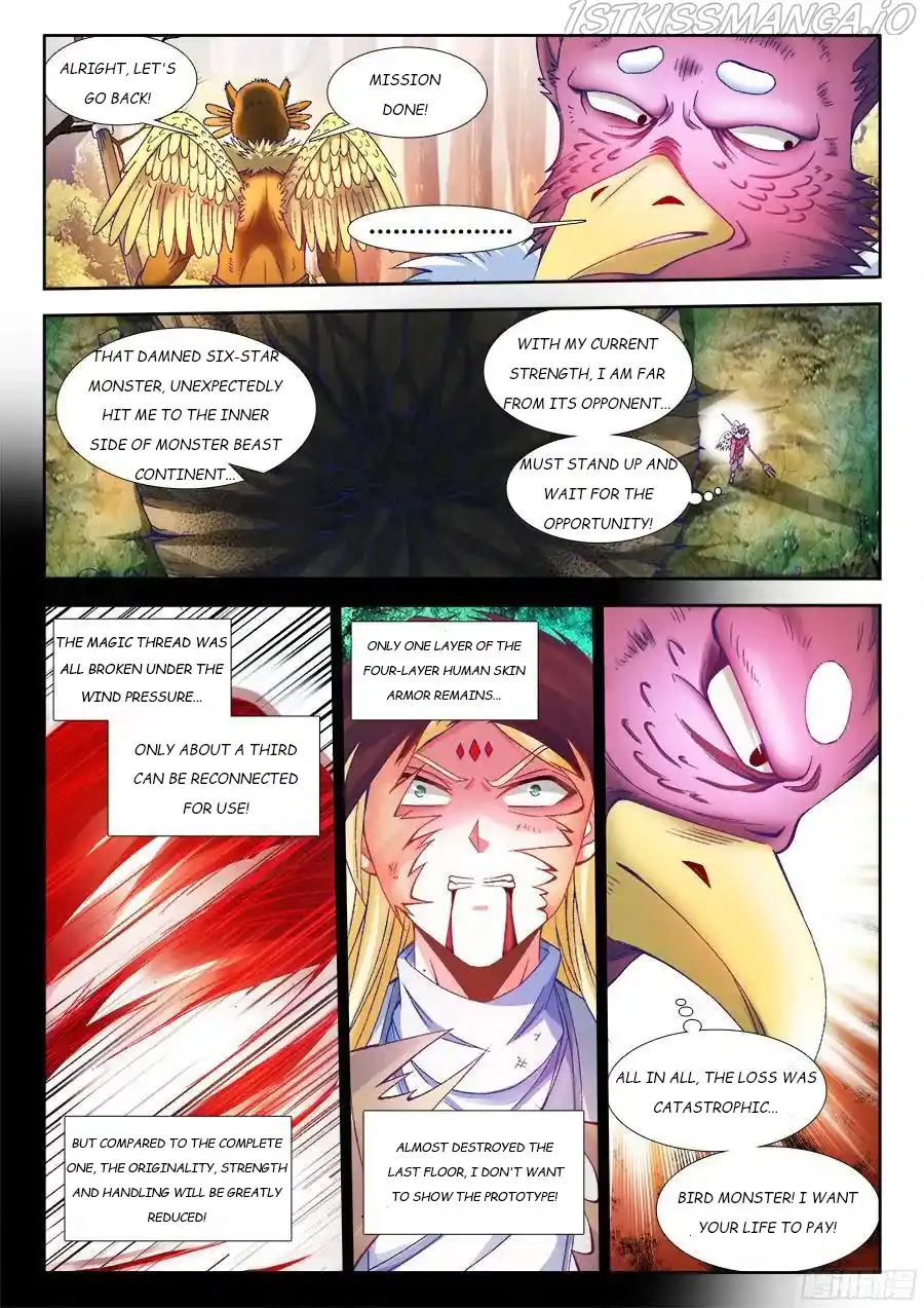 My Cultivator Girlfriend Chapter 340