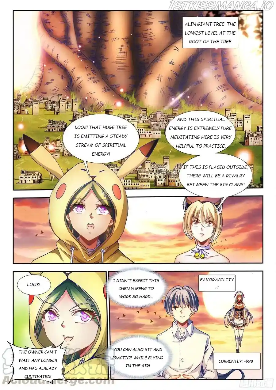 My Cultivator Girlfriend Chapter 340