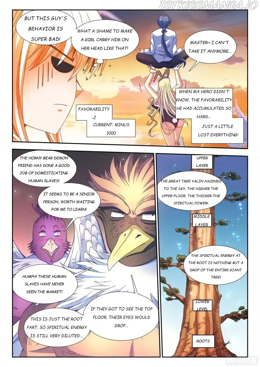 My Cultivator Girlfriend Chapter 340