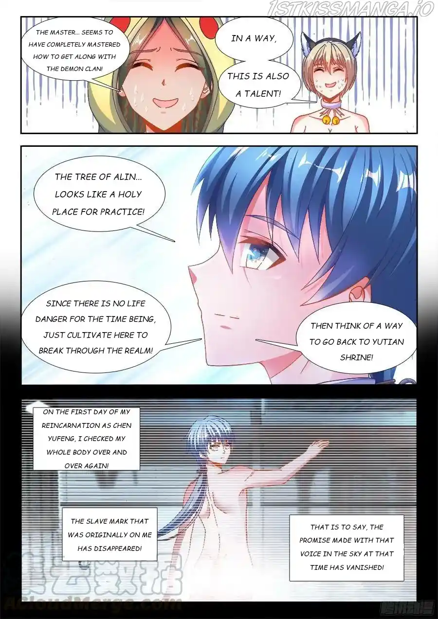 My Cultivator Girlfriend Chapter 340