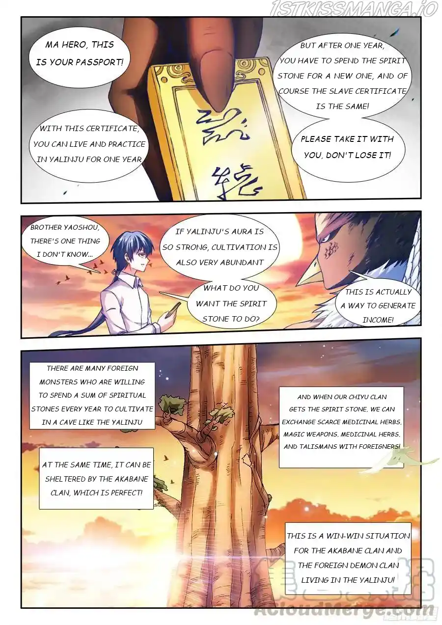 My Cultivator Girlfriend Chapter 341