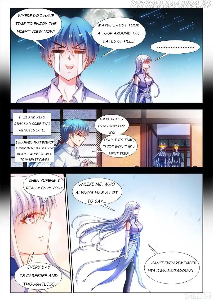 My Cultivator Girlfriend Chapter 341