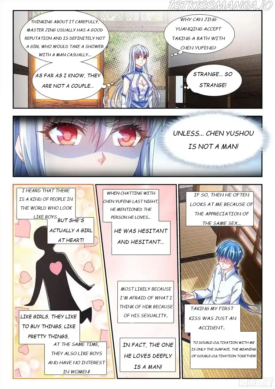 My Cultivator Girlfriend Chapter 342