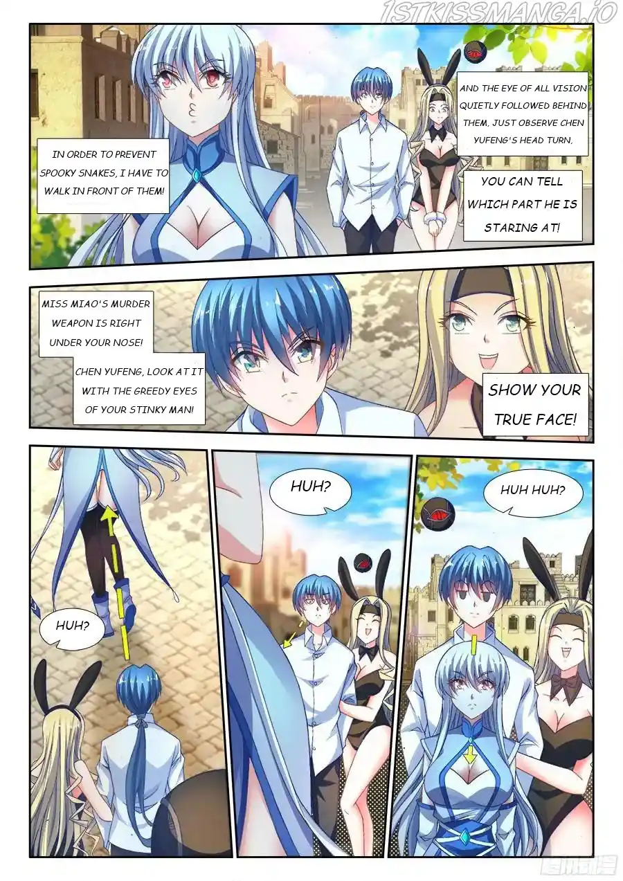 My Cultivator Girlfriend Chapter 343