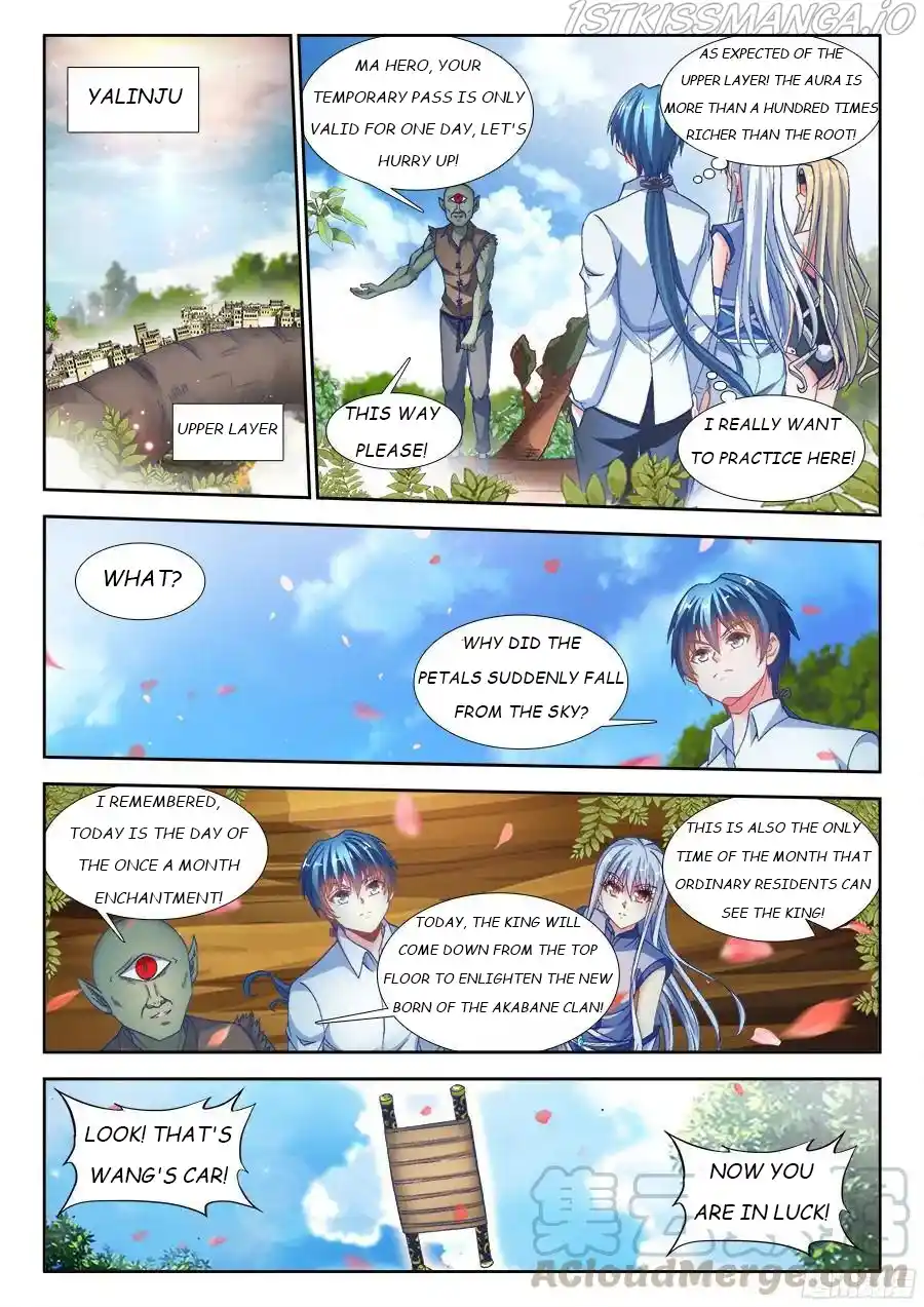 My Cultivator Girlfriend Chapter 343