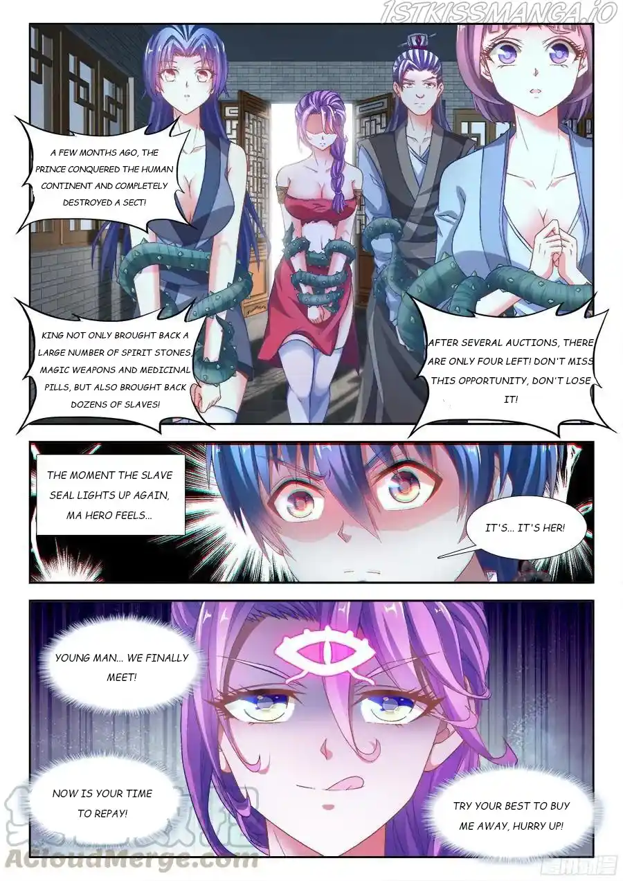 My Cultivator Girlfriend Chapter 344