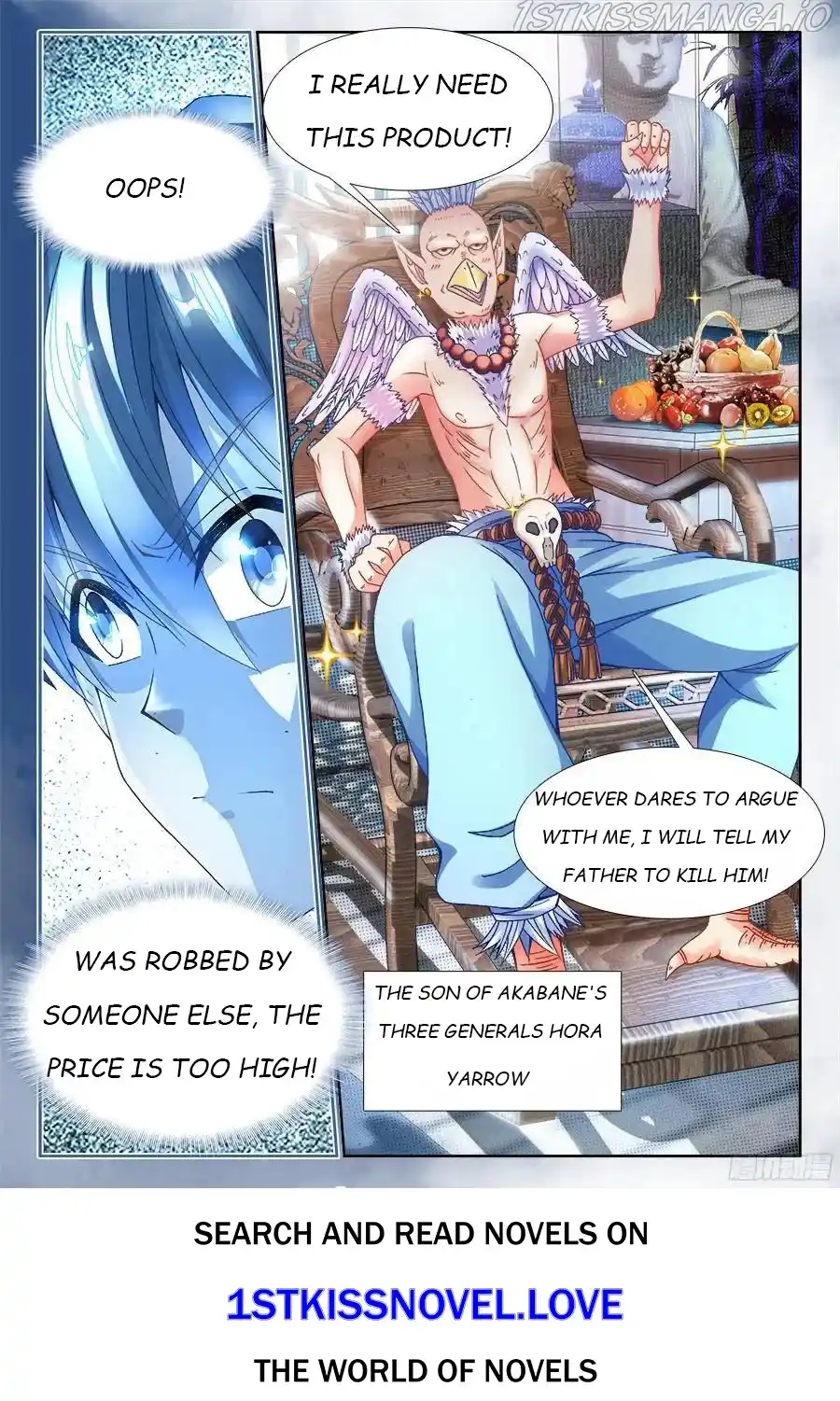 My Cultivator Girlfriend Chapter 344