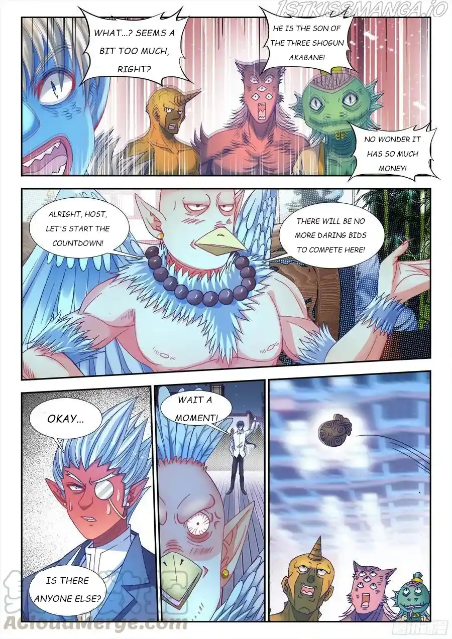 My Cultivator Girlfriend Chapter 345