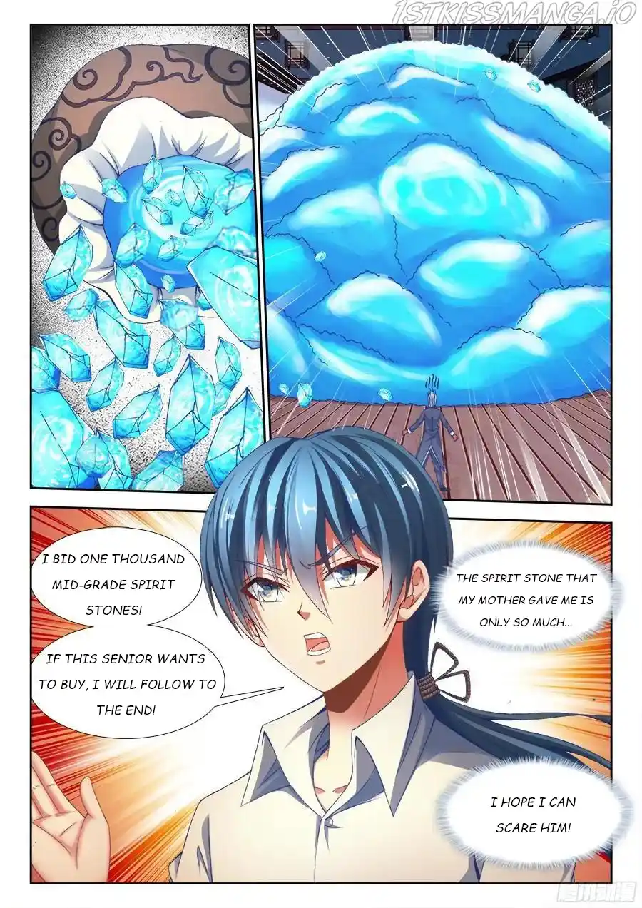 My Cultivator Girlfriend Chapter 345