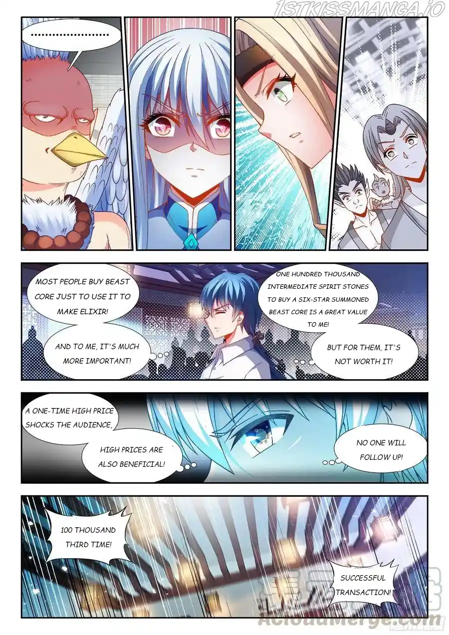 My Cultivator Girlfriend Chapter 345