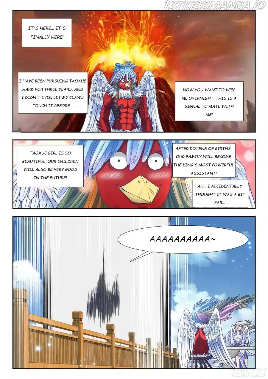 My Cultivator Girlfriend Chapter 345