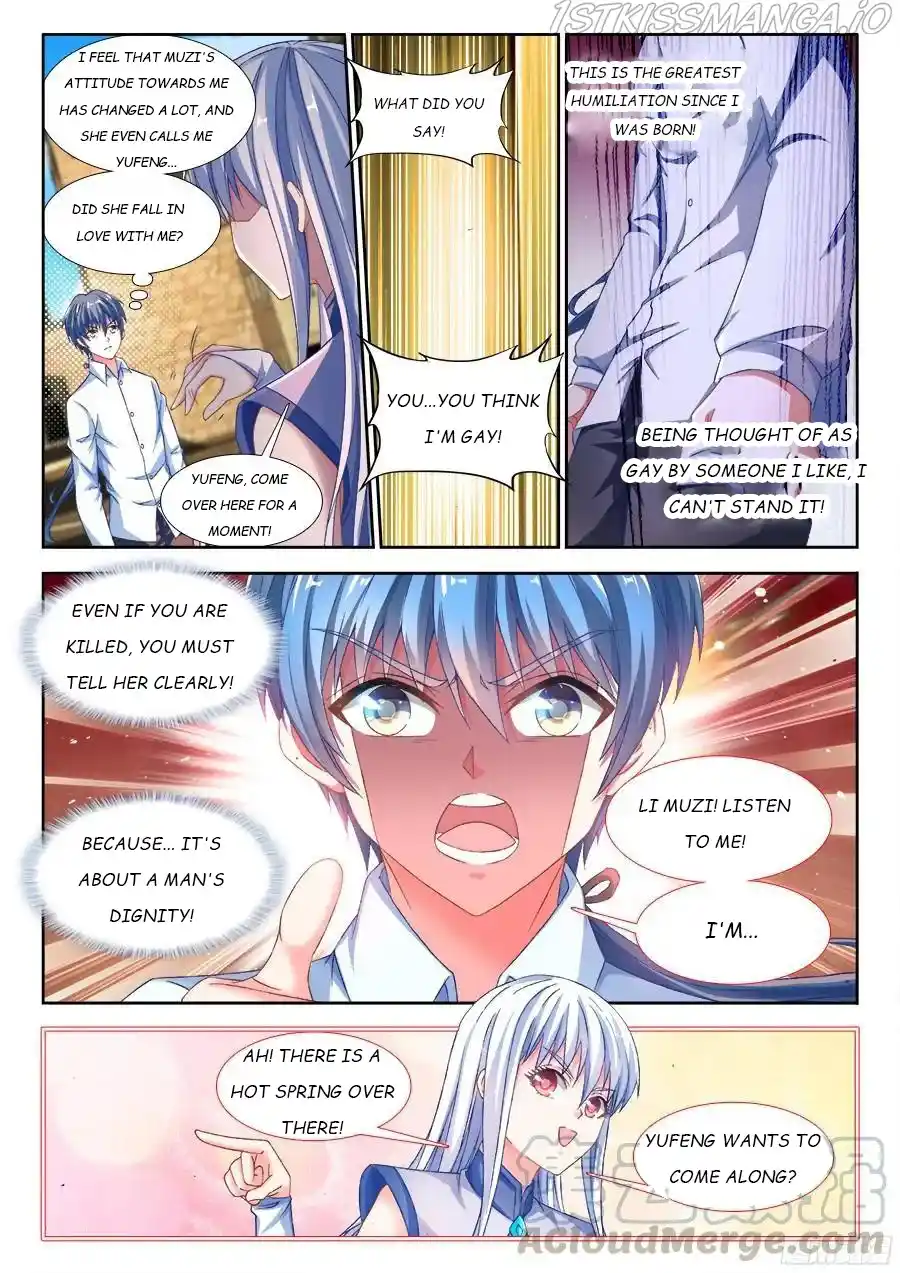 My Cultivator Girlfriend Chapter 345