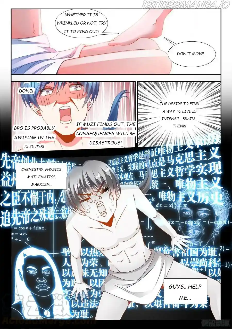 My Cultivator Girlfriend Chapter 346