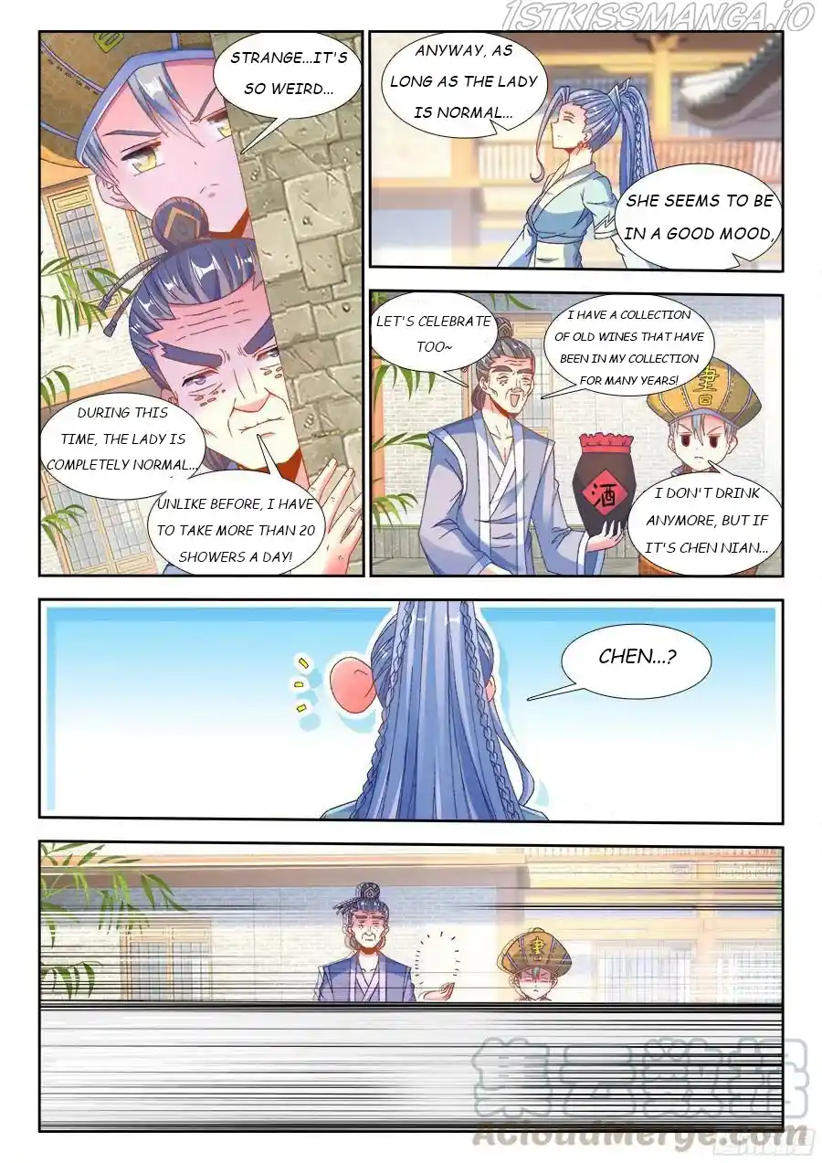 My Cultivator Girlfriend Chapter 347