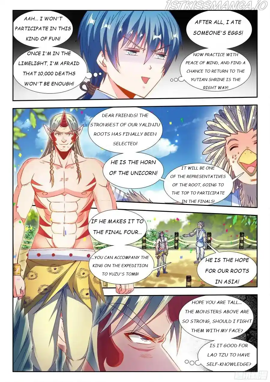 My Cultivator Girlfriend Chapter 347