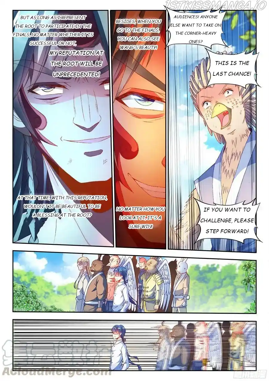 My Cultivator Girlfriend Chapter 347