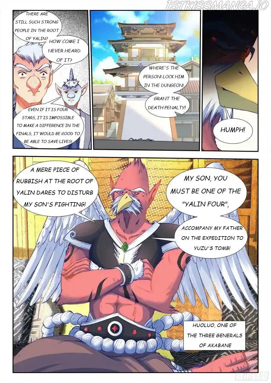 My Cultivator Girlfriend Chapter 348