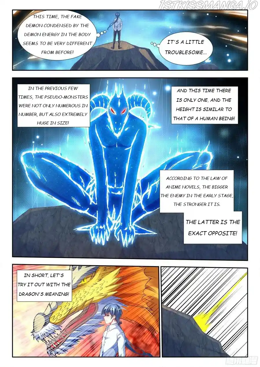 My Cultivator Girlfriend Chapter 348