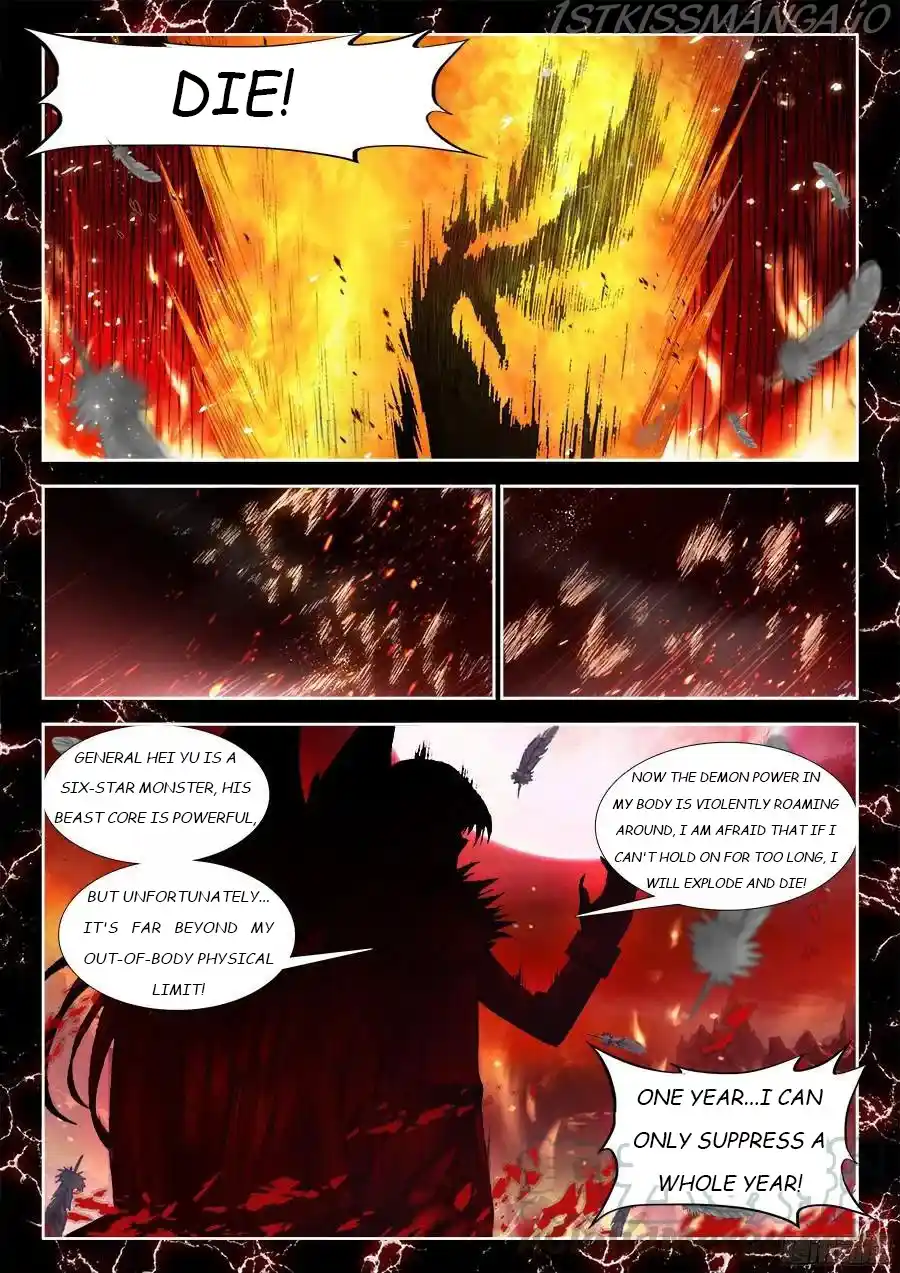 My Cultivator Girlfriend Chapter 349