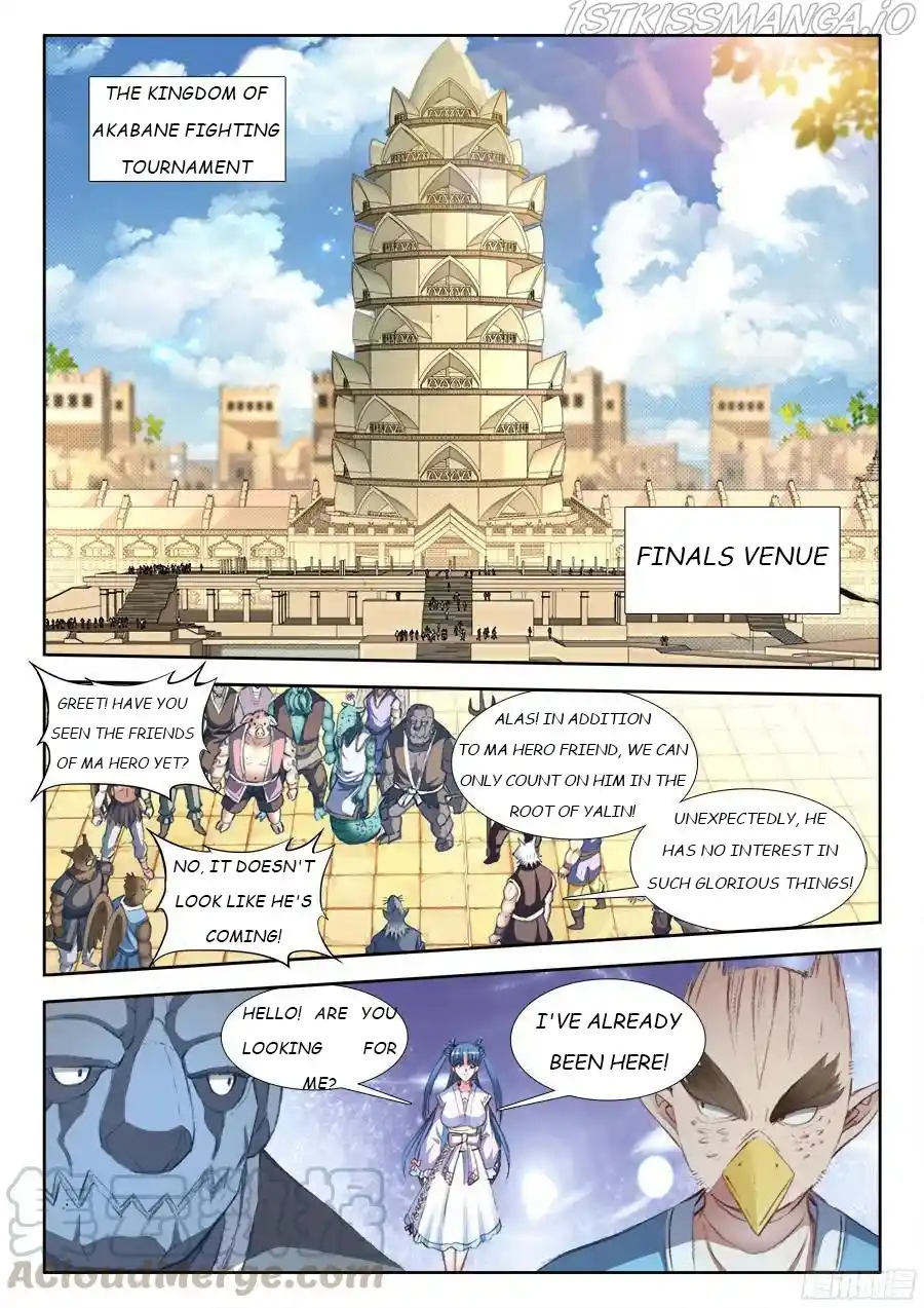 My Cultivator Girlfriend Chapter 349