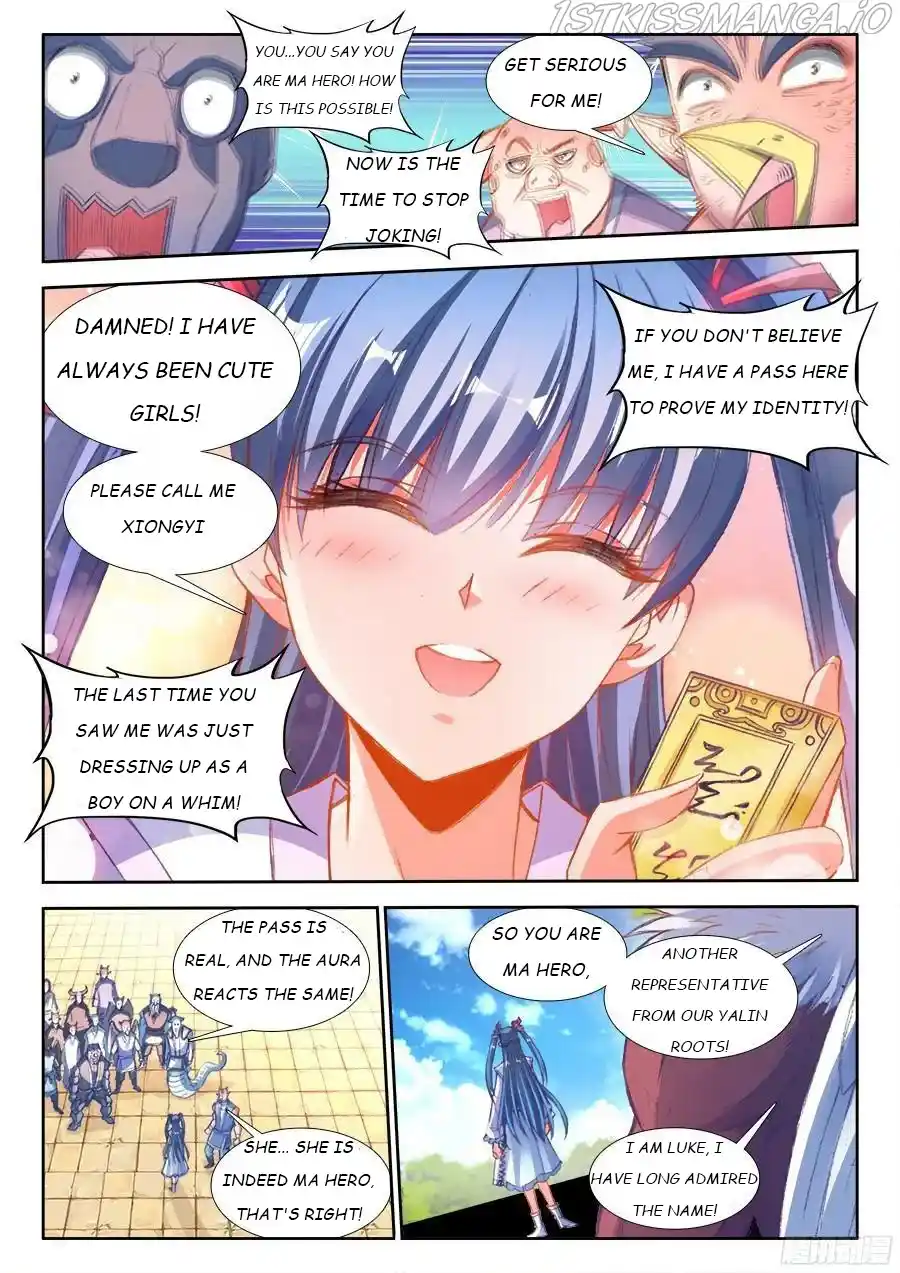 My Cultivator Girlfriend Chapter 349