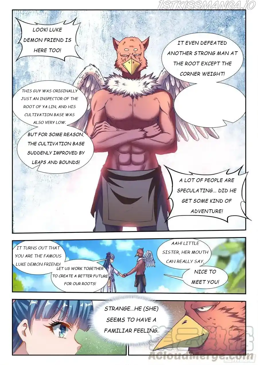 My Cultivator Girlfriend Chapter 349