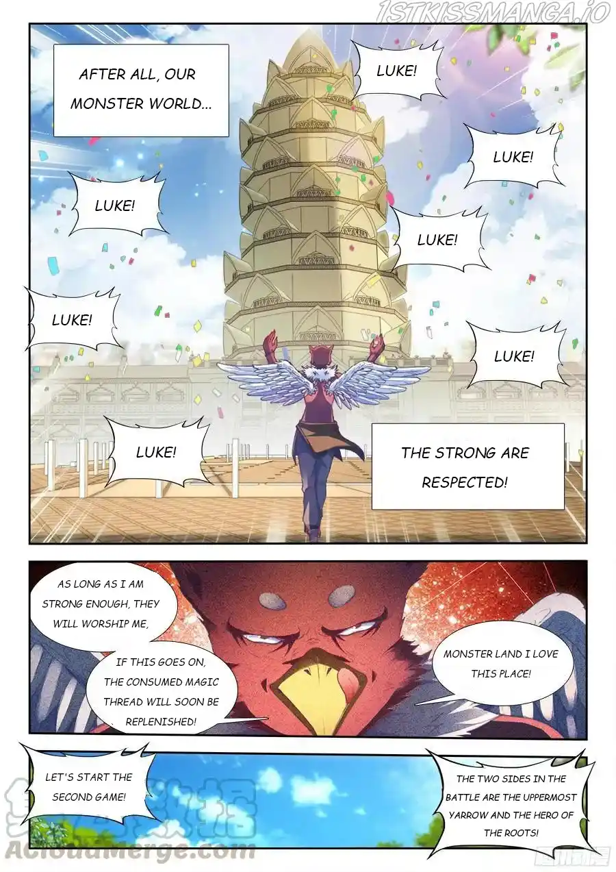 My Cultivator Girlfriend Chapter 350