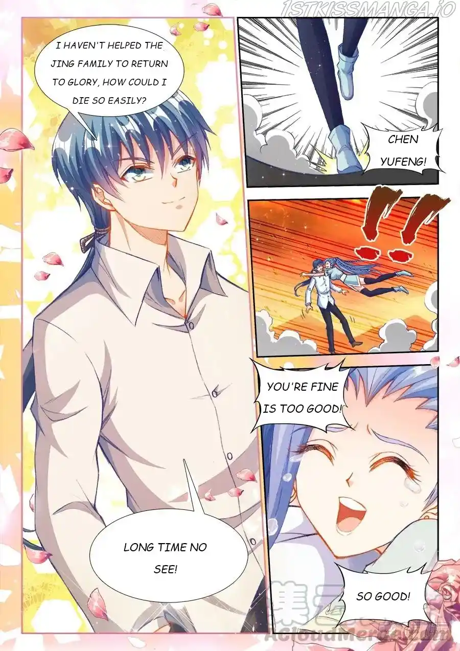 My Cultivator Girlfriend Chapter 358